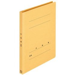年組氏名フラットファイル B5S イエロー No.031GK 79527