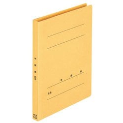 年組氏名フラットファイル A5S イエロー No.041GK 79537