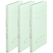年組氏名フラットファイル A4S 3冊パック ブルー No.021GA3P