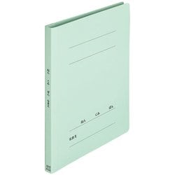 ねんくみなまえフラットファイル A4S ブルー No.021GAH 79585