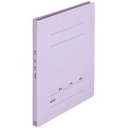 ねんくみなまえフラットファイル A4S バイオレット No.021GAH 79582