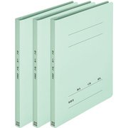 ねんくみなまえフラットファイル A4S 3冊パック ブルー No.021GAH3P