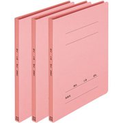 ねんくみなまえフラットファイル A4S 3冊パック ピンク No.021GAH3P