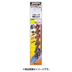 ヨドバシ Com がまかつ Gamakatsu 船ウマヅラハギ 4本仕掛 Fk122 8 4 仕掛け 船用 通販 全品無料配達