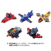 (仮)ミニプラ VSビークル01 [コレクション食玩]