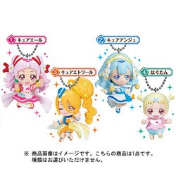 ヨドバシ Com バンダイ Bandai Hugっと プリキュア マスコット コレクション食玩 通販 全品無料配達