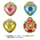 プリキュア ミライクリスタル [コレクション食玩]