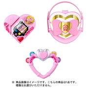 プリキュアメイト1 [コレクション食玩]