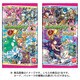モンスターストライク ウエハース BATTLE 6 [コレクション食玩]