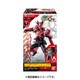 創動 仮面ライダービルド BUILD 8 [コレクション食玩]