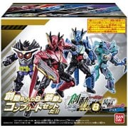 創動 仮面ライダービルド BUILD8 Feat.装動 仮面ライダーエグゼイドセット [コレクション食玩]