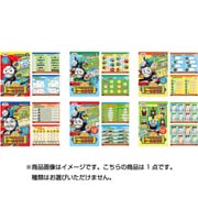 )やってみよう！トーマスはじめてのシールあそび [コレクション食玩]