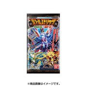 バトルスピリッツ ウエハース リュウマイッセン [コレクション食玩]