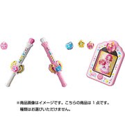 プリキュアメイト3 [コレクション食玩]