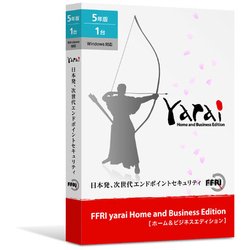 yarai Home and Business Edition Windows(5Y/1台)PKG