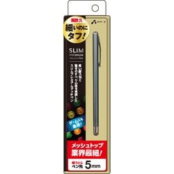 ATP-SLIM-P GY [メッシュトップタッチペンスリム グレー]