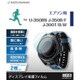 GPSW014F [EPSON U-350BS J-350B/F J-300T/B/W 高透明 保護フィルム 2枚]