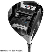 M3 460 ドライバー KUROKAGE TM5 カーボン (SR) ロフト角10.5°  2018年モデル [ゴルフ ドライバー]