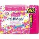 ナチュラ さら肌さらり 吸水パンティライナー ふつう 5cc 17cm 80枚入 [パンティライナー]