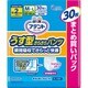 アテント うす型さらさらパンツ M～L 男女共用 30枚