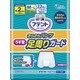 アテント さらさらパンツ うす型 足周りガード M～L 男女共用 22枚