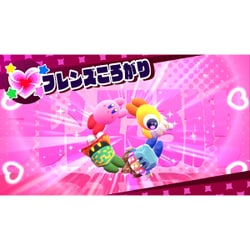 ヨドバシ.com - 任天堂 Nintendo 星のカービィ スターアライズ