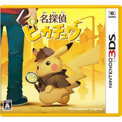 ヨドバシ Com 任天堂 Nintendo 名探偵ピカチュウ 3dsソフト 通販 全品無料配達