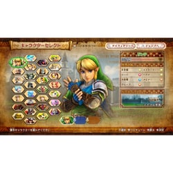 ゼルダ無双 ハイラルオールスターズ DX | My Nintendo Store
