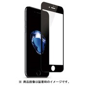 MF-PF04-WH [iPhone 7用 フィルム]