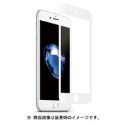 MF-PF05-WH [iPhone 7 Plus用 フィルム]