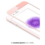 MF-PF02-RG [iPhone 6s Plus用 フィルム]