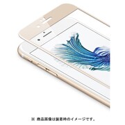 MF-PF02-GD [iPhone 6s Plus用 フィルム]