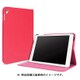 iPad Air2用ケース MF-PC03-RD