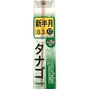 糸付 タナゴ鈎 新半月(茶) 0.3 [フック・針 渓流用]