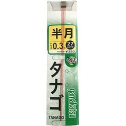 糸付 タナゴ鈎 半月(茶) 0.3 [フック・針 渓流用]
