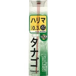 糸付 タナゴ鈎 ハリマ(茶) 0.3 [フック・針 渓流用]