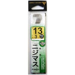糸付 ニジマス(茶) 13号-ハリス3 [フック・針 渓流用]