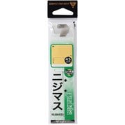 糸付 ニジマス(茶) 14号-ハリス4 [フック・針 渓流用]