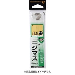 糸付 ニジマス(茶) 9号-ハリス1.5 [フック・針 渓流用]