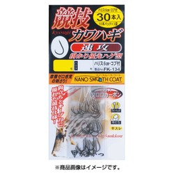 糸付 競技カワハギ 速攻 30本 FK134 5号-ハリス3 [フック・針 船釣り用]