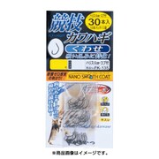 糸付 競技カワハギ くわせ 30本 FK135 4.5号-ハリス2 [フック・針 船釣り用]