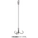 糸付F1カットウ替鈎(ショート)(銀) FG103 3号-ハリス10 (L) [フック・針 船釣り用]