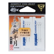 テトロン糸付 タナゴ鈎 三腰 100 [フック・針 渓流用]