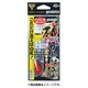 磯カワハギパーフェクト仕掛 KH001 4号-ハリス3 [仕掛け 磯釣り用]