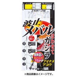 ヨドバシ Com がまかつ Gamakatsu 仕掛 波止メバル はわせてガシラ M132 9号 ハリス1 2 仕掛け 磯釣り用 通販 全品無料配達