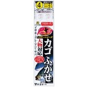 仕掛 パワーシリーズ カゴフカセ HF109 4号-ハリス2 [仕掛け 磯釣り用]