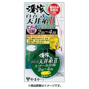 渓流自在式天井糸仕掛Ⅱ KJ102 0.8 [仕掛け 渓流用]