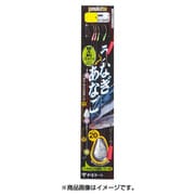 ウナギ・アナゴ仕掛 夜光仕様 UN603 12号-ハリス4 [仕掛け 投げ用]