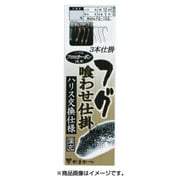 フグ喰ワセ仕掛 ハリス交換仕様 FG102 13号-ハリス4 [仕掛け 船用]