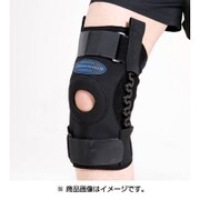 GS006 [ニーサポーターSP ハードサポート]